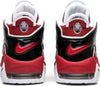 Image of Nike Air More Uptempo 'Bulls' Sneaker Shoes Basketball Men Size US 7 - 13