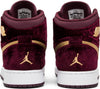 Image of Nike Air Jordan 1 High Heiress GG 'Velvet' Shoes Basketball Men Sale Size US 7-13