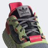 Image of Adidas ZX 4000 Futurecraft 4D 'Grey Yellow' Shoes Men Women Sneaker Sale All Size US 7-11