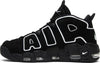 Image of Nike Air More Uptempo '2016 Release' Sneaker Shoes Basketball Men Size US 7 - 13