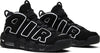 Image of Nike Air More Uptempo '2016 Release' Sneaker Shoes Basketball Men Size US 7 - 13