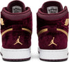 Image of Nike Air Jordan 1 High Heiress GG 'Velvet' Shoes Basketball Men Sale Size US 7-13