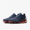 Image of Nike Air Vapormax Moc 2 "Gun Smoke" Shoes Sneakers Men Sale Size US 7-11