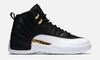 Image of Nike Air Jordan 12 Retro 'Wings' Black White Gold Shoes Basketball Men Sale Size US 7 - 13