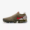 Image of Nike Air Vapormax Moc 2 "Neutral Olive" Shoes Sneakers Men Sale Size US 7-11