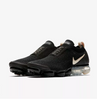 Image of Nike Air Vapormax Moc 2 Light Cream Black Shoes Sneakers Men Sale Size US 7-11